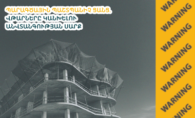 Perimeter protection netting: a safety feature to prevent accidents